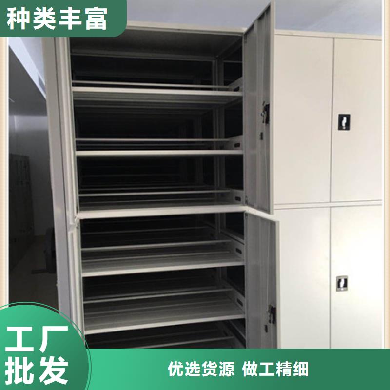 临邑|武城|滨州|枣庄|日照|济宁|临沂【 档案密集柜-智能回转档案柜好厂家有担当】-凯美
