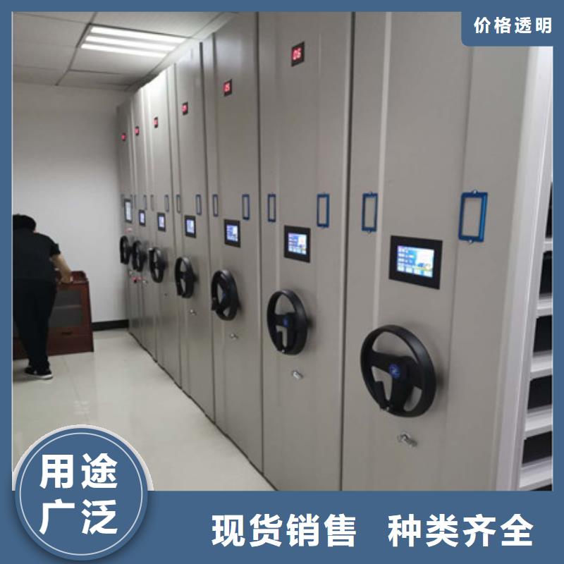 凯美智能回转档案柜【档案密集柜】,智能档案密集架厂家现货批发三玖采购网