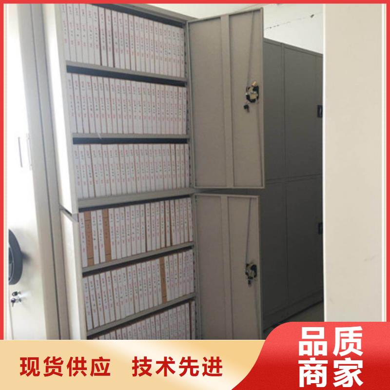 档案文件密集架工期短