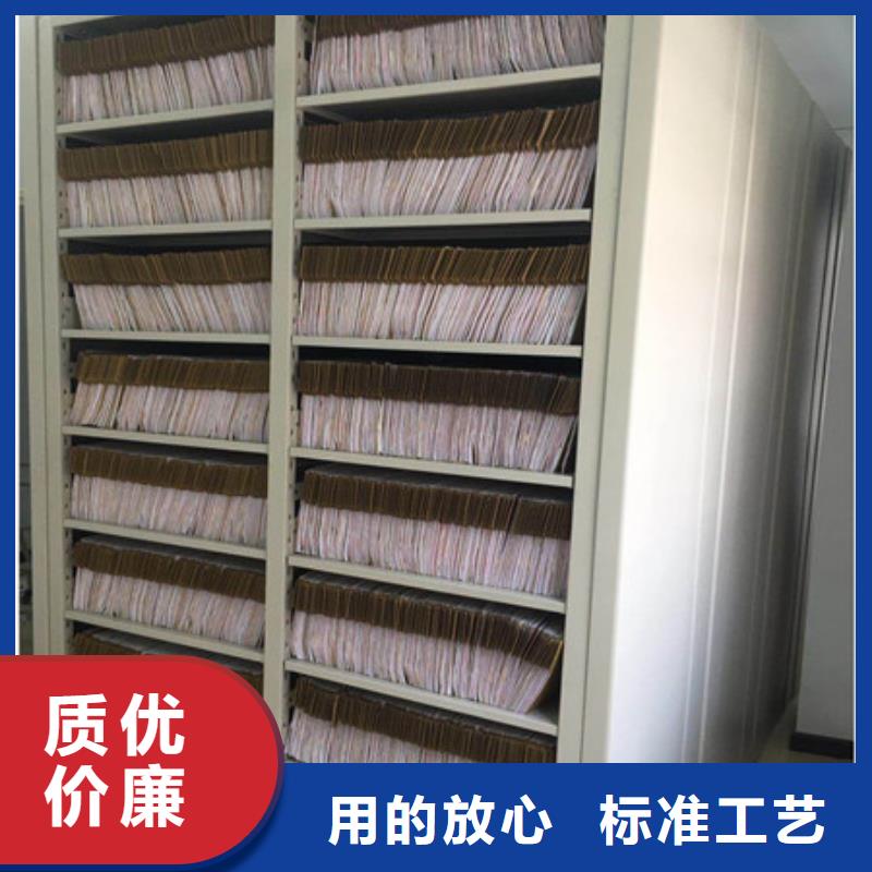 优质供应【凯美】手动智能密集架