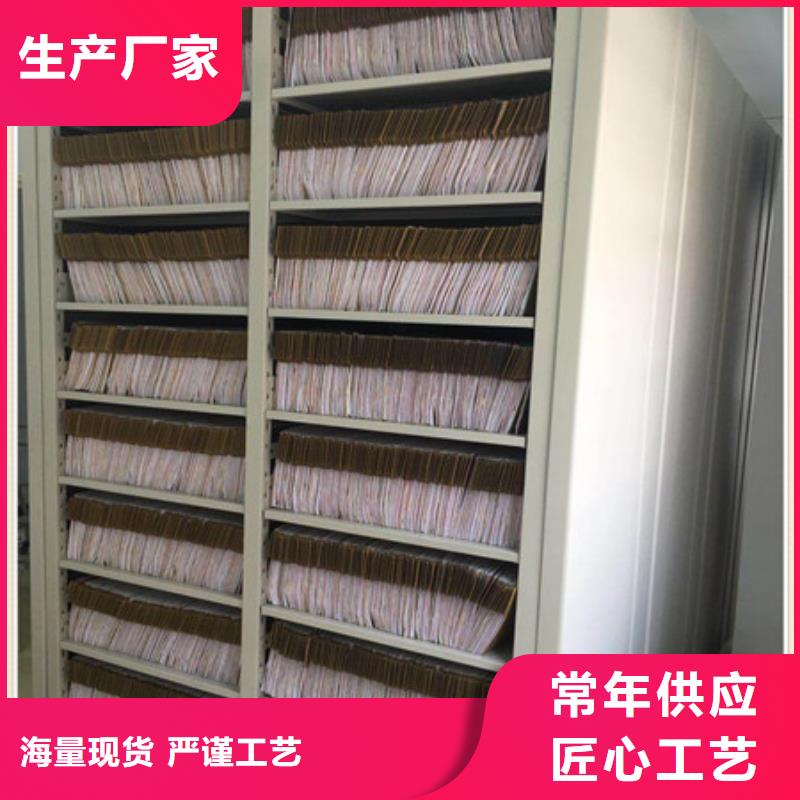 智能回转档案柜视频-智能回转档案柜-山东省德州市同城生产厂家-武城|庆云|聊城|淄博|潍坊|莱芜|枣庄|泰安|菏泽