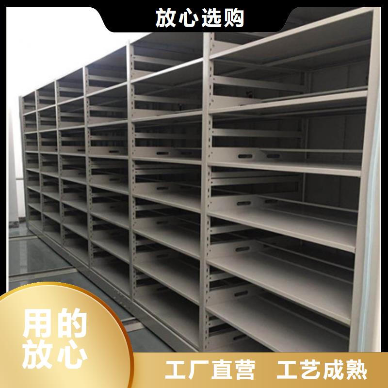 智能回转档案柜视频-四川省广安市|武胜|华蓥|资阳|阿坝|乐山|甘孜|泸州智能回转档案柜-凯美