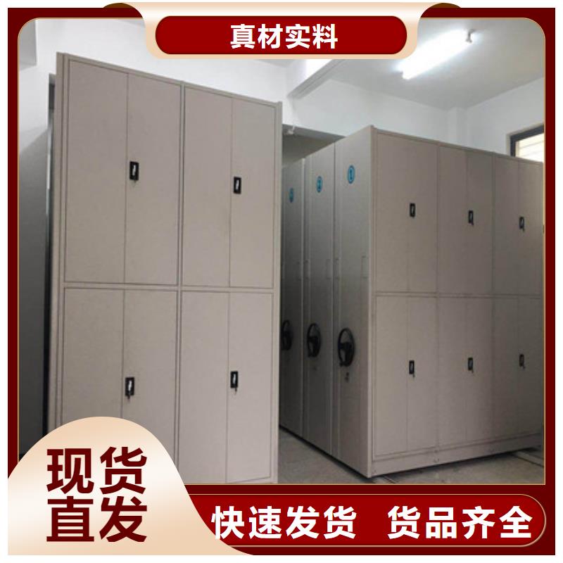 智能回转档案柜-视频-邯郸|石家庄|廊坊|秦皇岛|衡水智能回转档案柜品种全-凯美办公家具(河北省分公司)