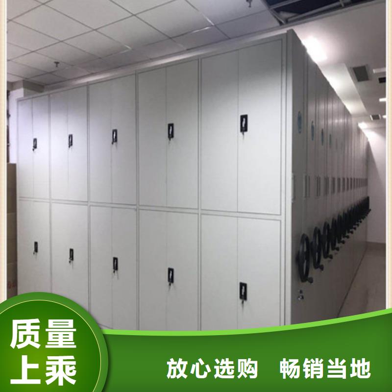 字画密集柜视频-字画密集柜-凯美办公家具(海北市分公司)服务区域玉树|海西|海南|西宁|黄南