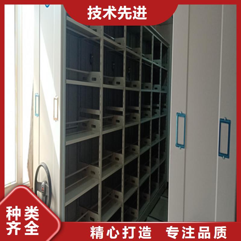 恭请合作【凯美】图书室书架