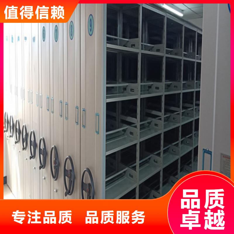 2025实体厂家#手动密集柜#来电优惠