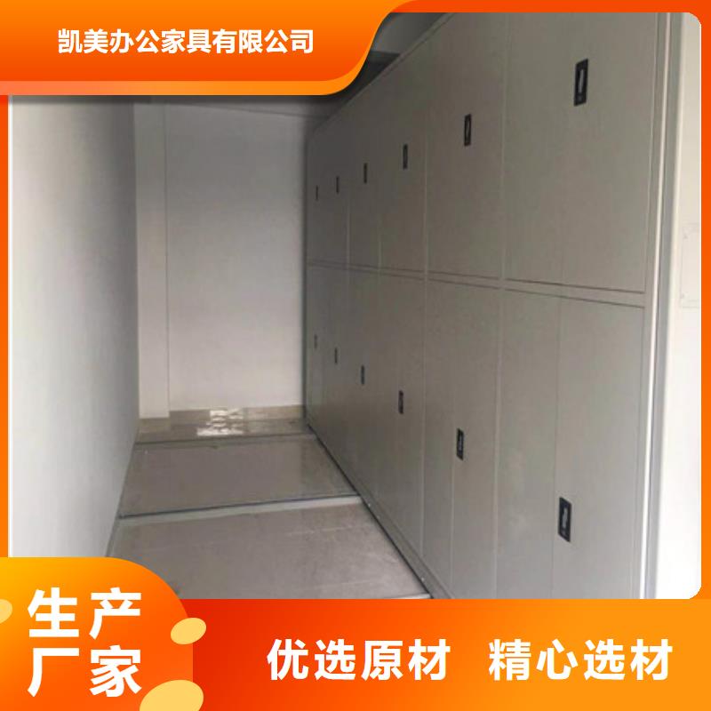 质量可靠的手电动智能密集架厂商