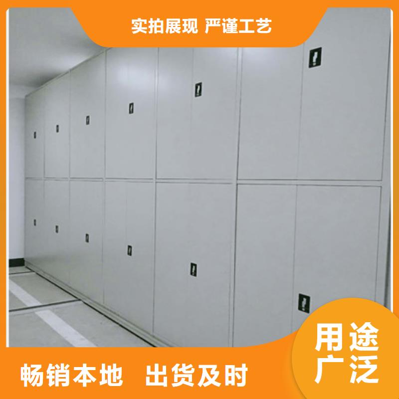 【手动密集柜】手摇式密集柜厂家直销值得选择|云梦|应城|襄阳|黄冈|黄石|荆门|武汉制造商