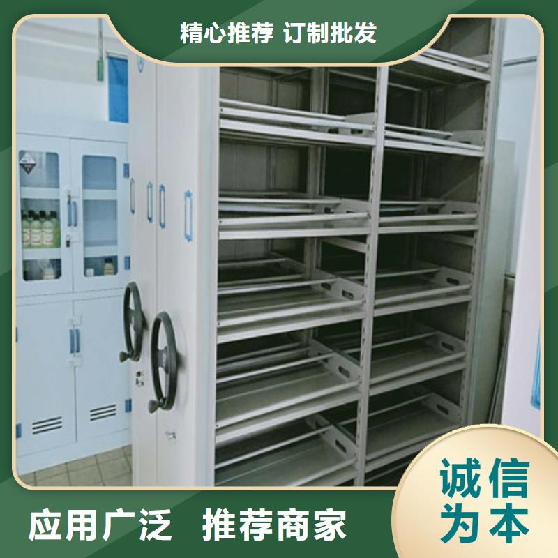 密集图书柜-欢迎来电洽谈