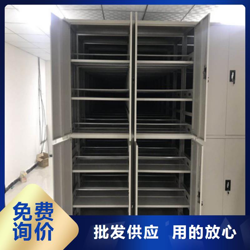 出厂拿货价【凯美】档案图纸密集架