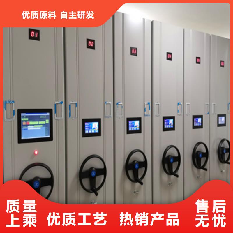大规模密集柜生产厂家