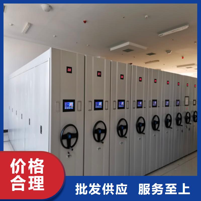 档案室手摇密集柜老品牌