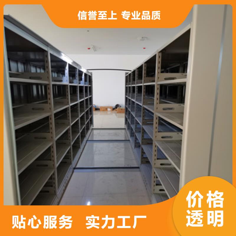 字画密集柜视频-字画密集柜|直辖澳门|