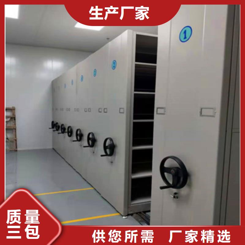 更多用户选择全封闭式密集架