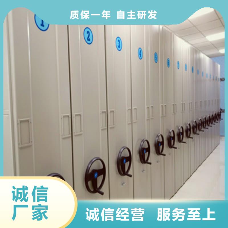 智能电动密集柜常规型号大量现货