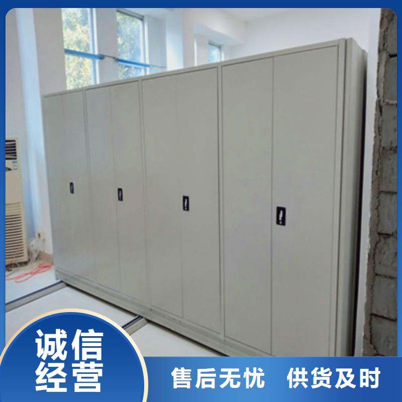密集移动柜价格合理的公司