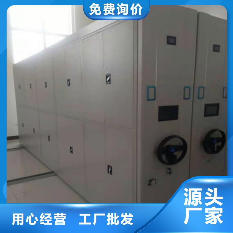 电动智能档案柜哪里有卖