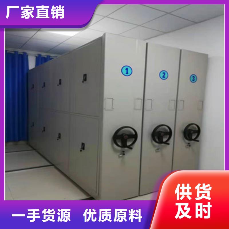 现货诚信为本【凯美】挂画密集柜