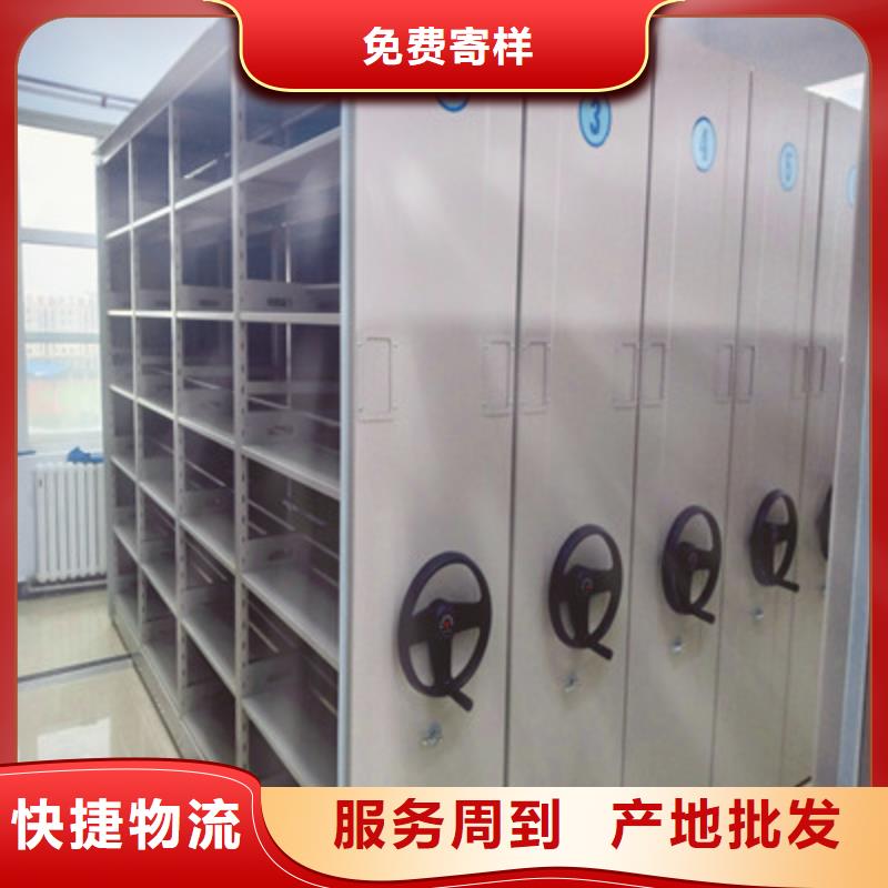 优质手摇财务凭证密集架源头厂家
