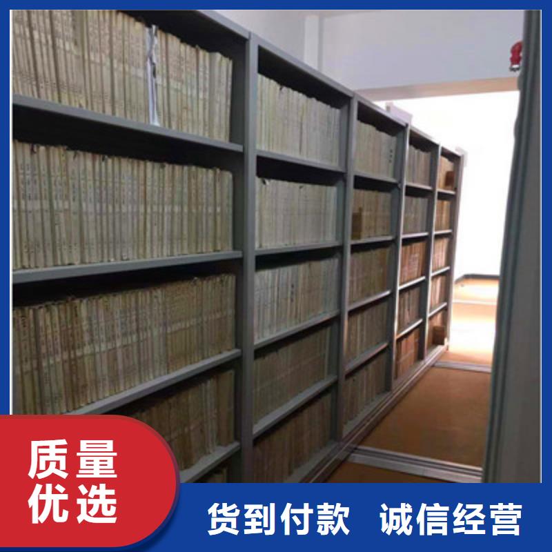 厂家加工【凯美】抽斗式密集柜