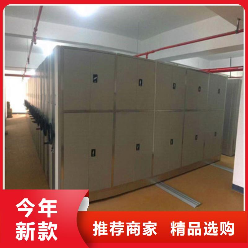详情咨询【凯美】密集手摇式移动柜