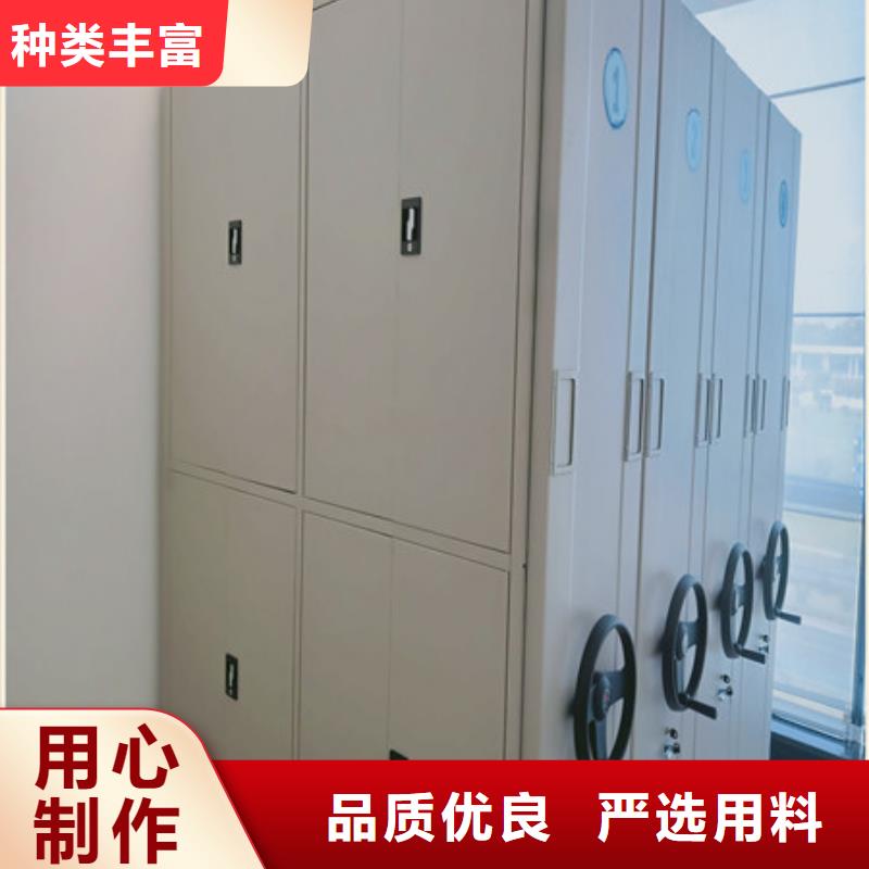 凯美档案室管理密集架手摇密集架图书馆智能密集柜工厂批发