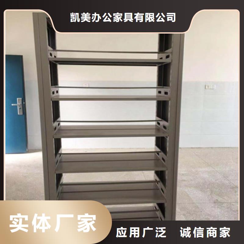 文件档案柜制造商