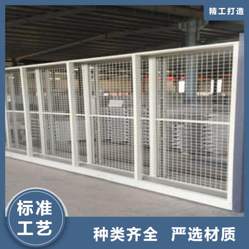 说明书【凯美】档案室移动密集架