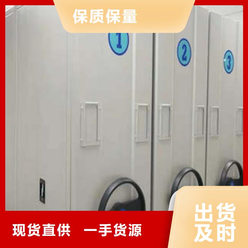 手摇密集架正规生产厂家