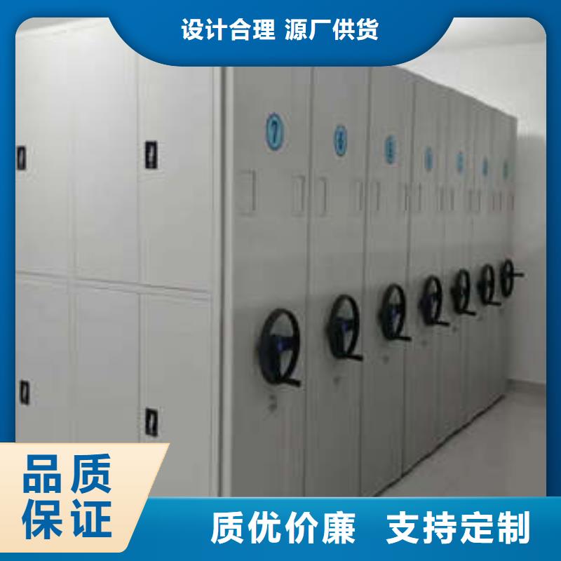 手摇橱式全封闭移动密集架送货上门