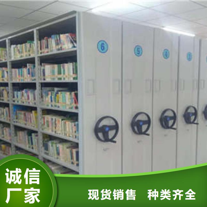 挂电表密集柜以诚为本欢迎咨询