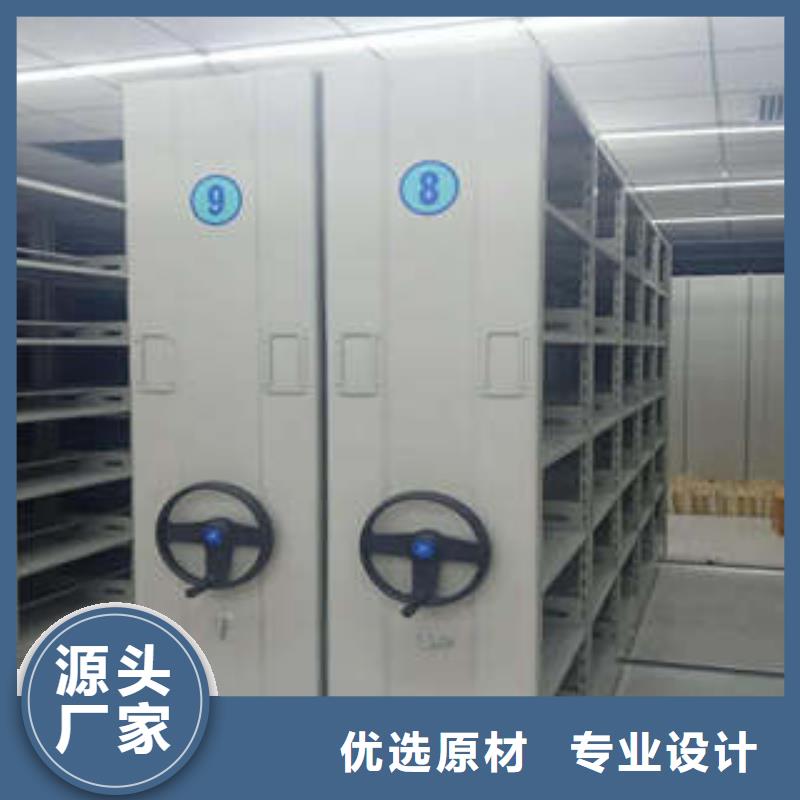 靠谱的直列式移动密集架基地
