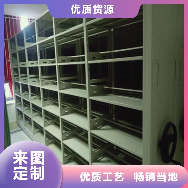 实地验厂【凯美】手摇档案柜
