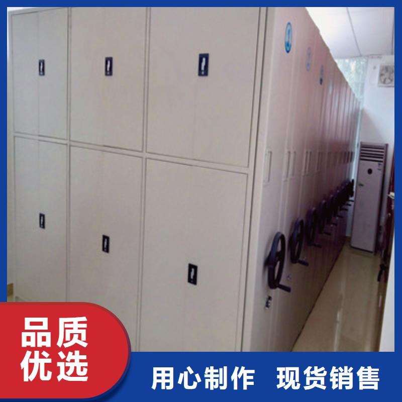 字画密集柜视频-字画密集柜_四川省市场覆盖资阳|成都|阿坝|攀枝花|南充等