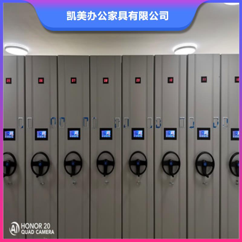 字画密集柜视频-字画密集柜-山东省莱芜市钢城|莱城|济南|威海|济宁|青岛|东营(此地)经销商