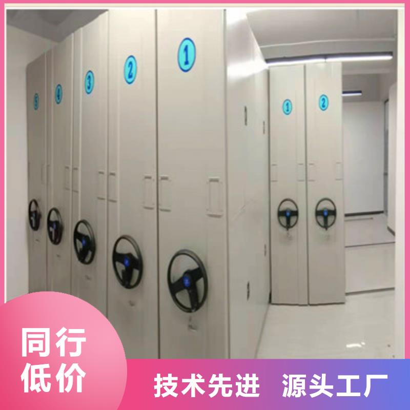 图书室智能密集书架实力厂家，让您放心