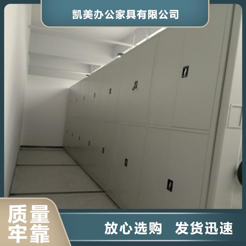 字画密集柜视频-字画密集柜|山东省济南市|槐荫|济阳|莱芜|泰安|济宁|淄博|德州|青岛
