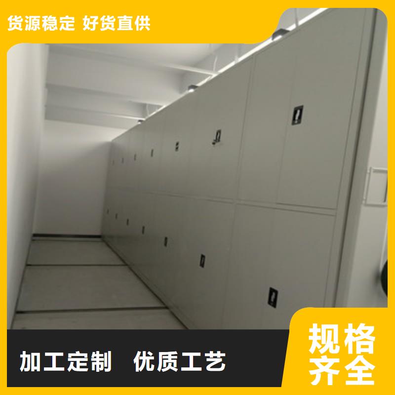 智能回转档案柜视频-智能回转档案柜(凯美)覆盖地域四川省南充市顺庆|高坪|资阳|广安|成都|眉山|德阳|阿坝|遂宁