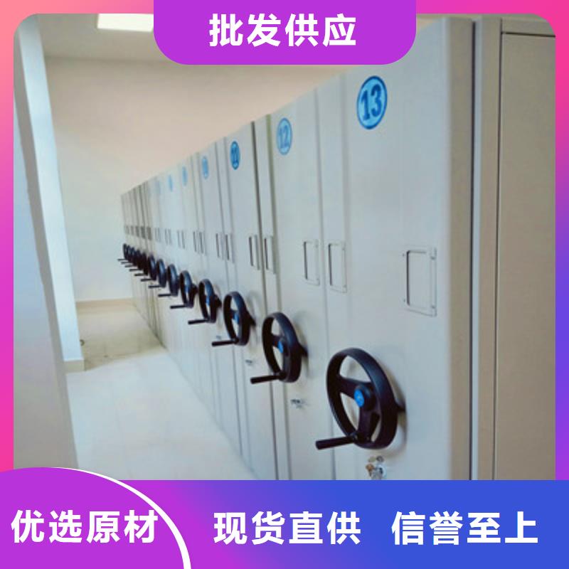 档案室手摇密集架凯美移动密集柜档案室档案柜大厂生产品质