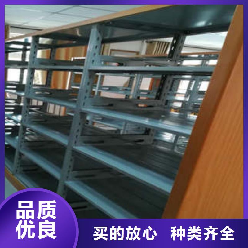凯美智能回转档案柜【移动密集柜】_密集图书柜优选货源三玖采购网