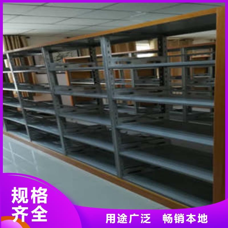 求实创造【凯美】用手摇动的密集柜