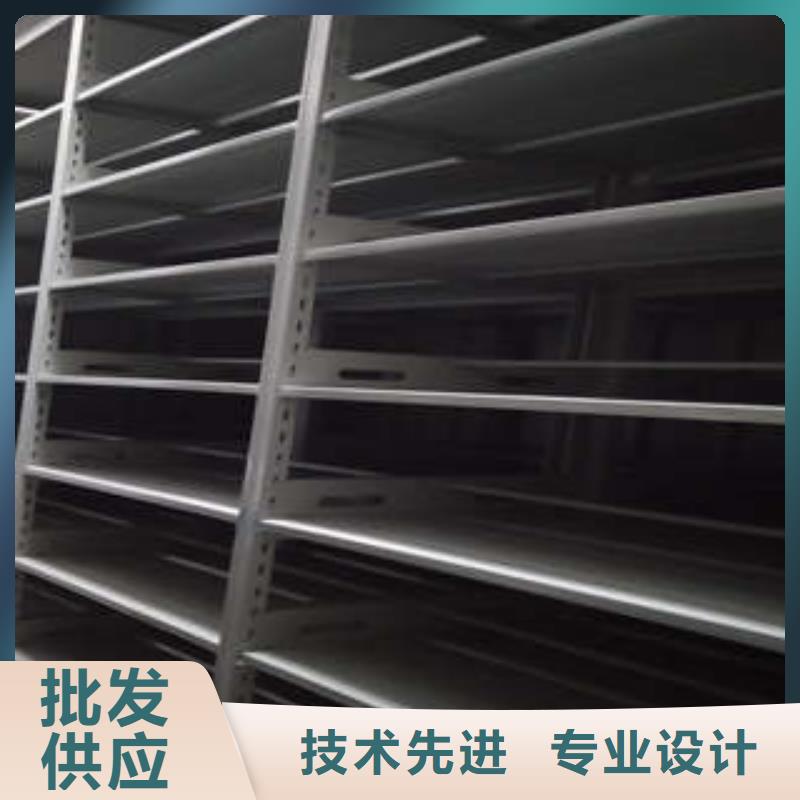 革故鼎新【凯美】文件密集架
