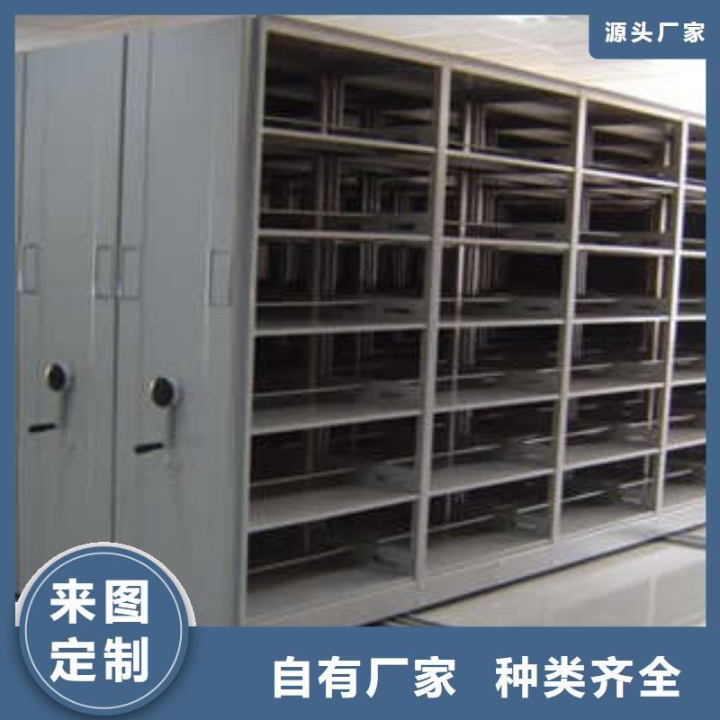手摇式密集架发货就是快