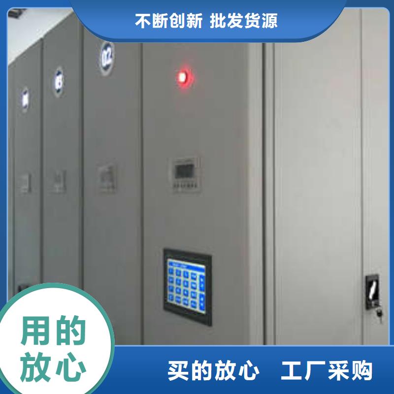 智能回转档案柜视频-智能回转档案柜-河南省漯河市(此地)品牌-源汇|临颍|新乡|平顶山|开封|濮阳|三门峡|许昌