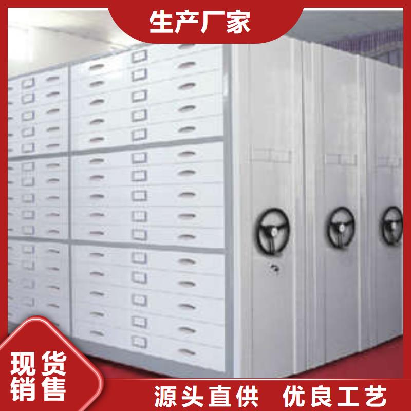电动密集柜档案管理密集柜把实惠留给您|朔城|右玉|阳泉|大同|晋城|长治|运城制造商