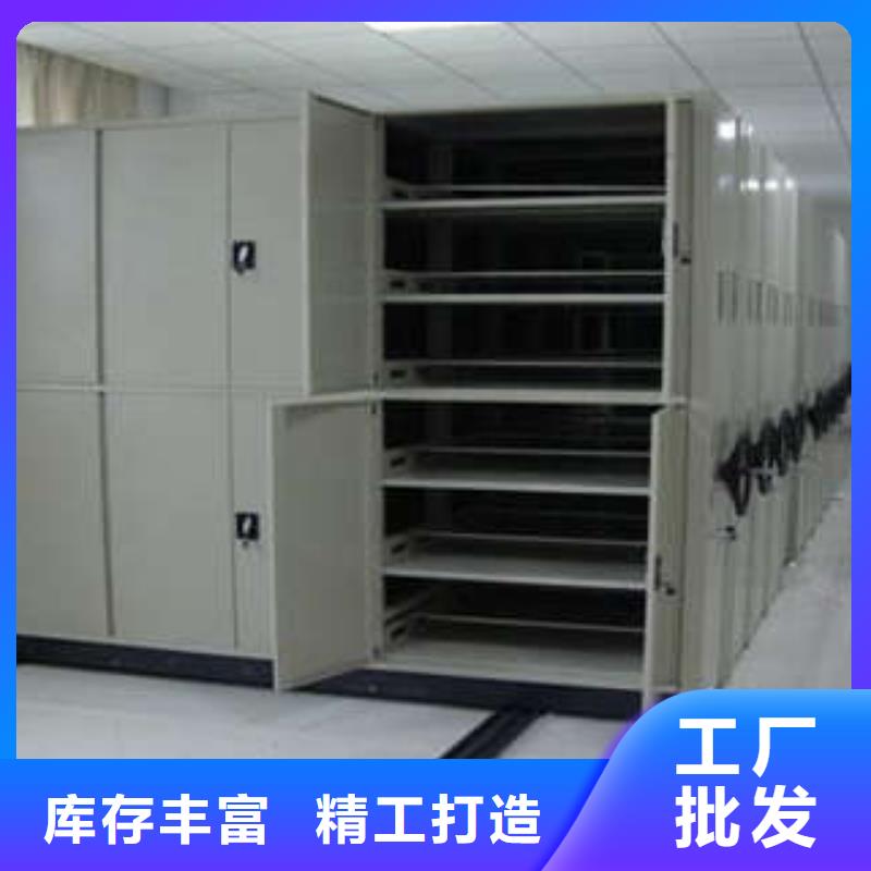 字画密集柜视频-山南市字画密集柜-该地可服务区域错那|贡嘎|林芝|那曲|日喀则|阿里|昌都|拉萨