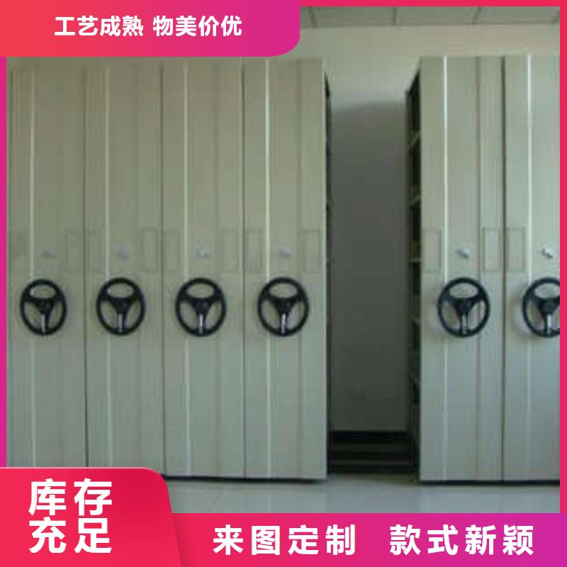 钢制双面双联档案架质量稳定
