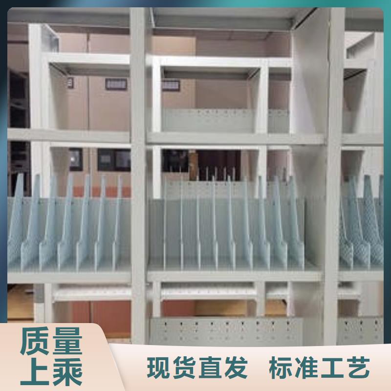 智能回转档案柜视频-江苏省盐城市凯美智能回转档案柜可服务区域射阳|盐都|宿迁|淮安|无锡|泰州等