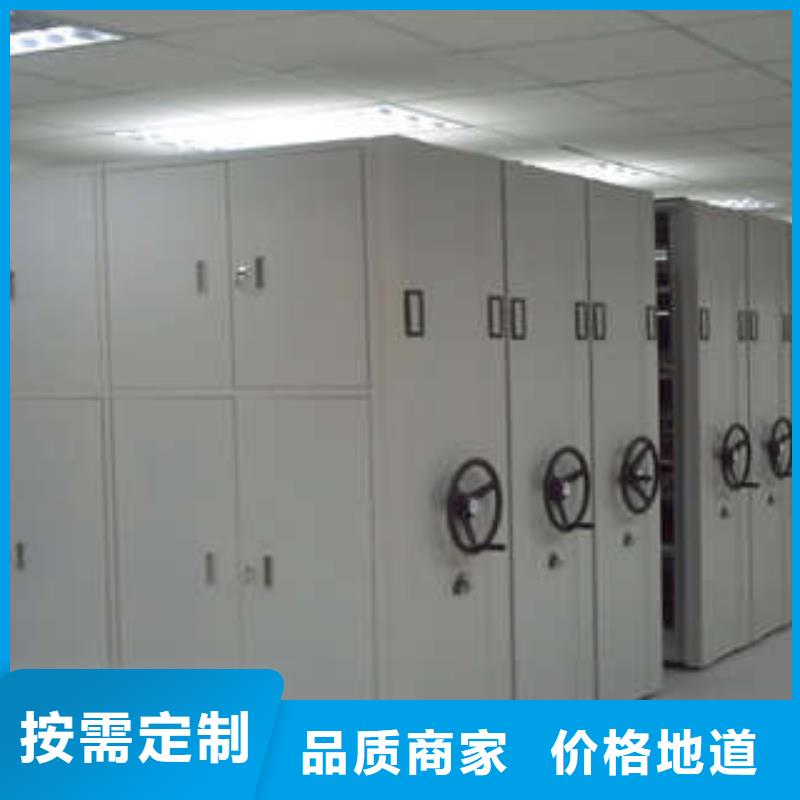 文件密集柜口碑良好