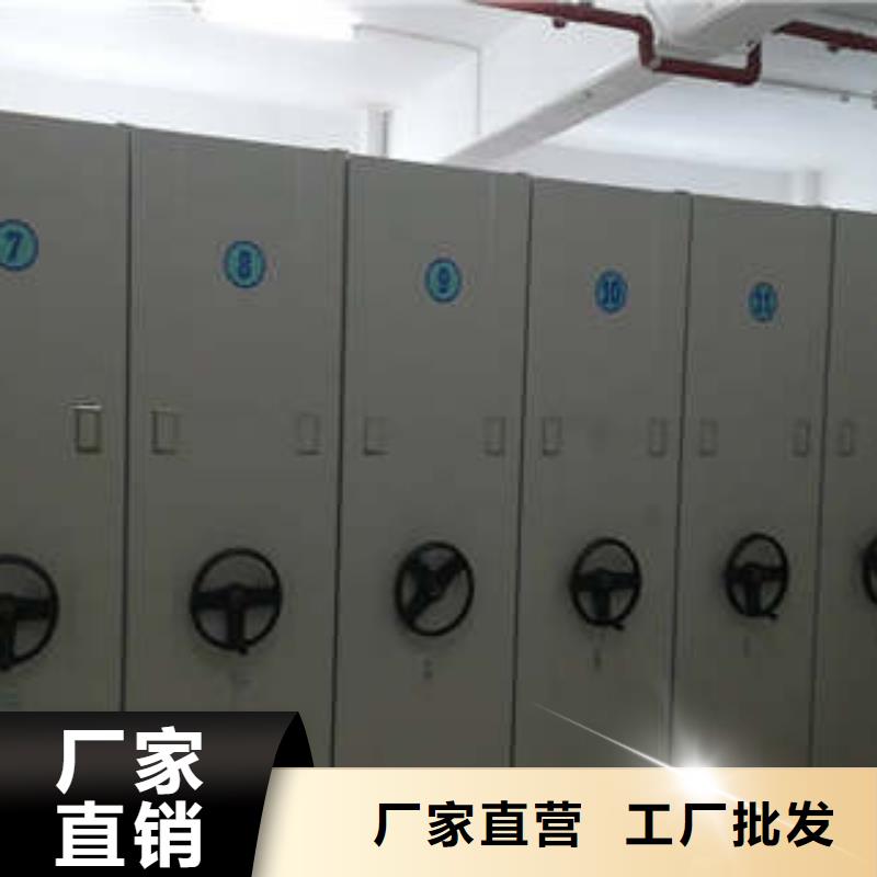 厂家铸造辉煌【凯美】琼海市服装存放密集柜